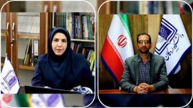 ارتقای مرتبه دو تن از اعضای هیات علمی دانشگاه اردکان