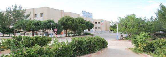 سیزدهمین کنگره علوم باغبانی ایران